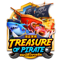 Askme Treasure of Pirate slot game at PH365