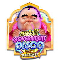 Government Disco slot game at PH365