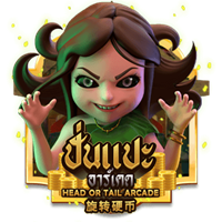 Head or Tail Arcade slot game at PH365