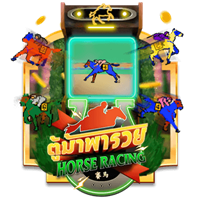 Horse Racing slot game at PH365