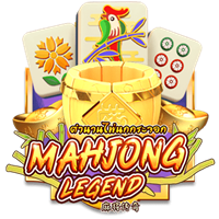 Mahjong Legend slot game at PH365