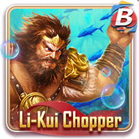 BSP Li-Kui chopper fish game at PH365