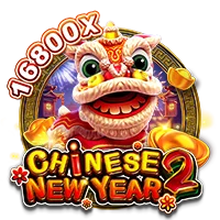 CHINESE NEW YEAR 2 slot game at PH365 casino