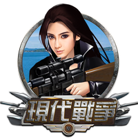 Modern War slot game at PH365