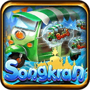 Songkran slot game at PH365