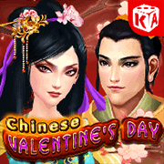 Chinese Valentines Day slot game at PH365