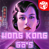 Hong Kong 60s slot game at PH365