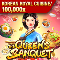 The Queen's Banquet slot game at PH365