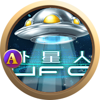 Ocean World slot game at PH365